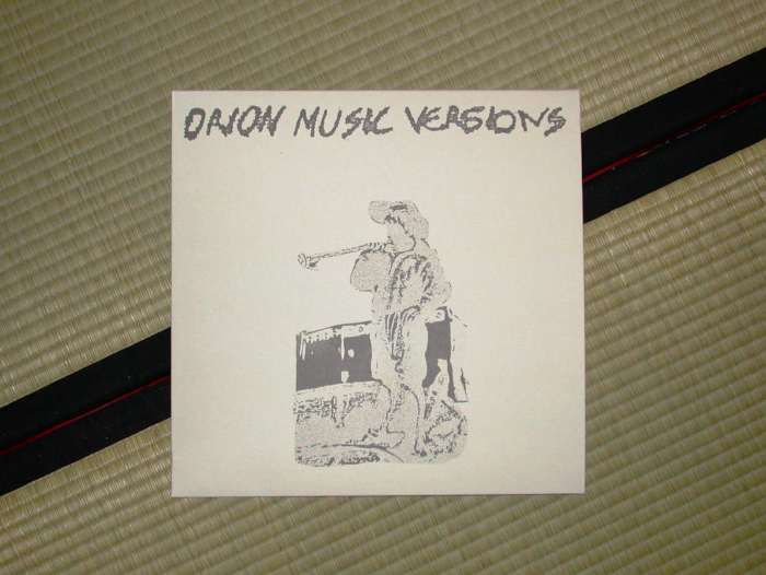 Shelter & Orion - Orion Music Versions